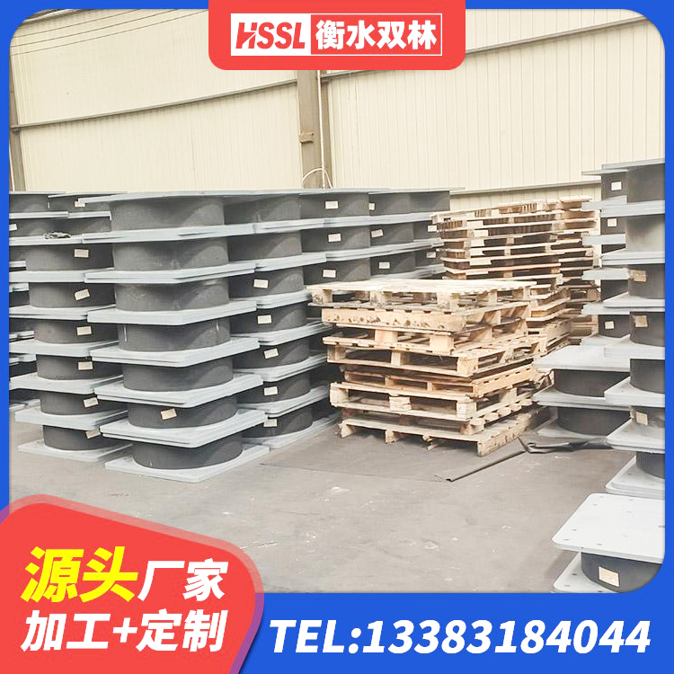 金口河区房屋橡胶隔震支座什么价格 金口河区LRB铅芯橡胶隔震支座600源头工厂 金口河区建筑橡胶隔震支座LNR600源头工厂 金口河区分散力型橡胶隔震支座源头工厂 - 第3张