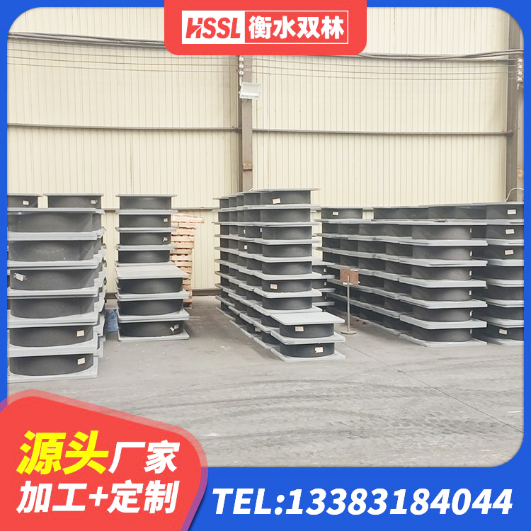 金口河区隔震层橡胶隔震支座生产厂家 金口河区楼房隔震支座源头工厂 金口河区LNR隔震支座700厂家 金口河区LNR1000橡胶支座源头工厂 - 第4张