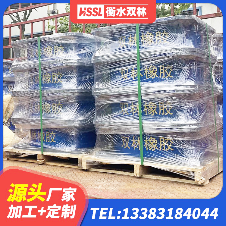 金口河区建筑叠层橡胶隔震支座 金口河区二型隔震支座生产厂家 金口河区LNR600建筑隔震橡胶支座厂家电话 金口河区LNR300天然橡胶支座生产厂家 - 第7张