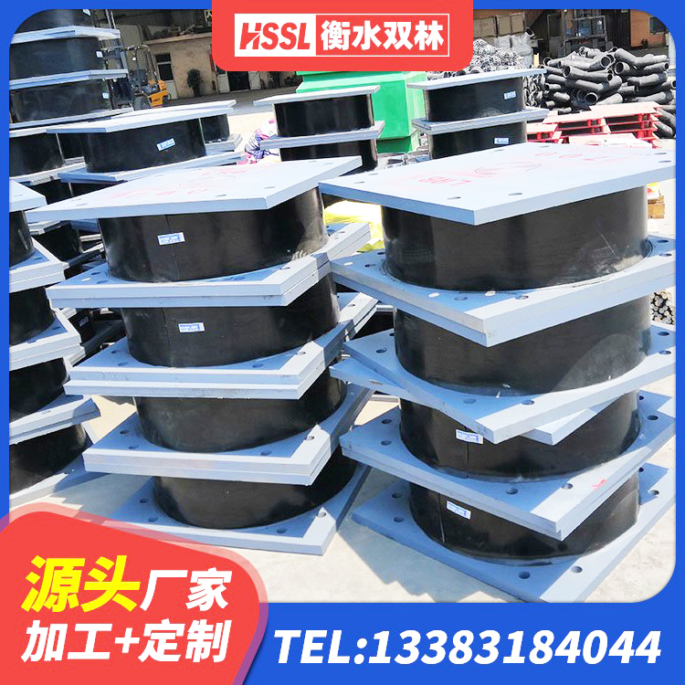 金口河区建筑铅芯减隔震支座厂家 金口河区建筑高阻尼圆形橡胶隔震支座生产厂家 金口河区建筑圆形隔震支座生产厂家 金口河区隔震支座商家源头工厂 - 第10张