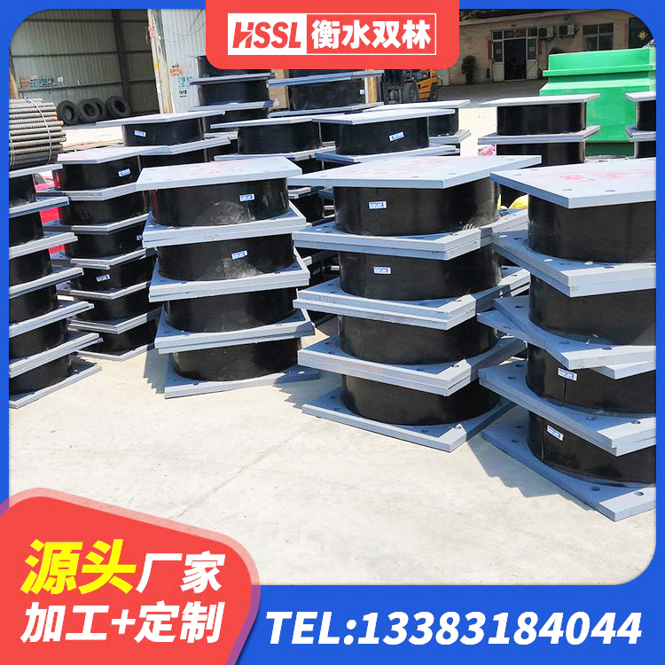 金口河区建筑隔震支座多少钱-个 金口河区HDR600高阻尼橡胶隔震支座生产厂家 金口河区建筑橡胶隔震支座LNRD420源头工厂 金口河区LNR300天然橡胶支座