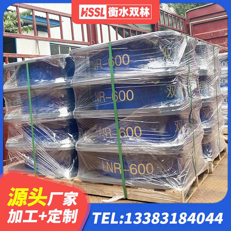 金口河区HDR900高阻尼橡胶隔震支座源头工厂 金口河区LRB900铅芯支座生产厂家 金口河区隔震支座厂商厂家 金口河区方形隔震支座生产厂家 - 第7张