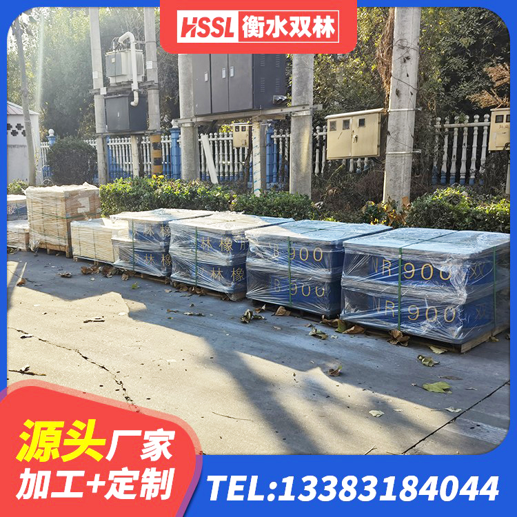 金口河区建筑叠层橡胶隔震支座 金口河区二型隔震支座生产厂家 金口河区LNR600建筑隔震橡胶支座厂家电话 金口河区LNR300天然橡胶支座生产厂家 - 第4张