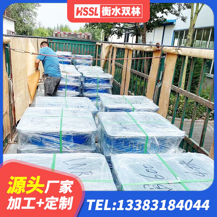 金口河区建筑铅芯减隔震支座厂家 金口河区建筑高阻尼圆形橡胶隔震支座生产厂家 金口河区建筑圆形隔震支座生产厂家 金口河区隔震支座商家源头工厂 - 第5张