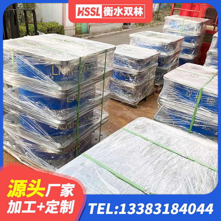 金口河区高阻尼隔震支座源头工厂 金口河区隔震支座LRB700-Ⅱ生产厂家 金口河区隔震减震支座多少钱 金口河区LNR300天然隔震支座生产厂家 - 第2张