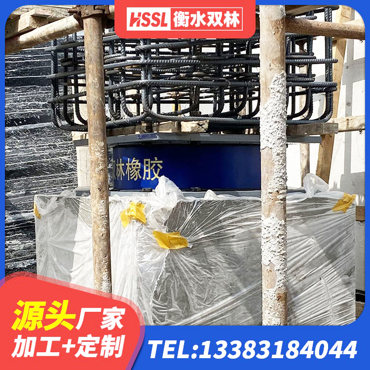 金口河区抗震支座LNR800源头工厂 金口河区LNR水平力分散型支座生产厂家 金口河区LRB隔震支座1400(II型)生产厂家 金口河区单向铅芯橡胶隔震支座 - 第3张