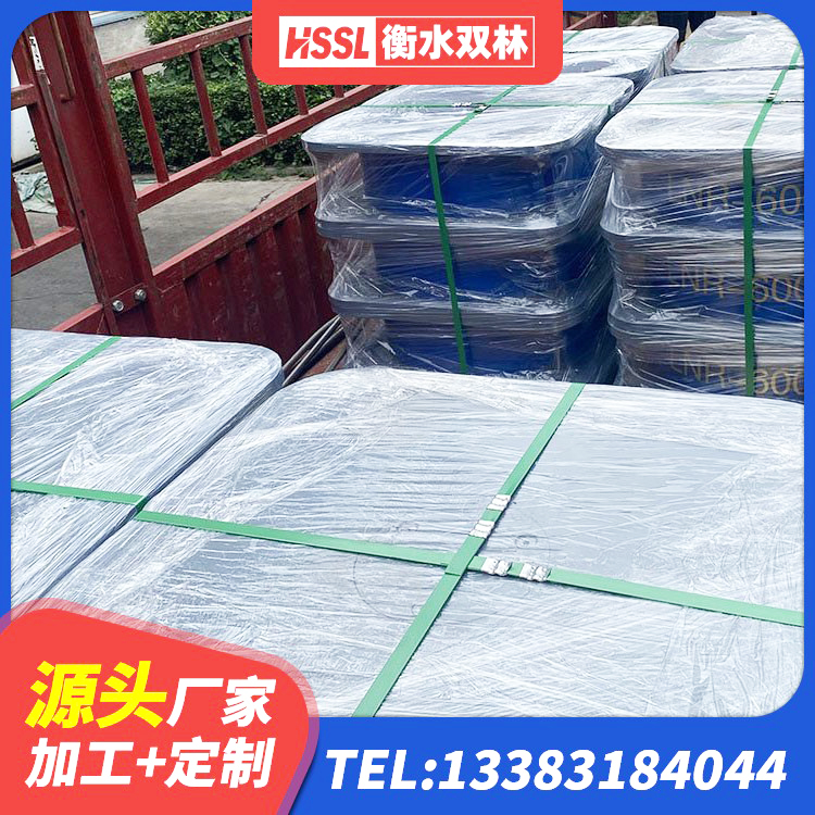金口河区LNR1300橡胶支座什么价格 金口河区LNB隔震支座生产厂家 金口河区建筑减隔振橡胶隔震支座 金口河区LNR1500橡胶隔震支座源头工厂