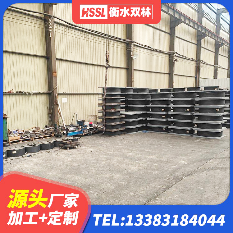 金口河区隔震支座I型厂家 金口河区钢结构建筑抗震支座源头工厂 金口河区LNR系列水平分散形橡胶隔震支座 金口河区楼梯隔震支座什么价格 - 第3张