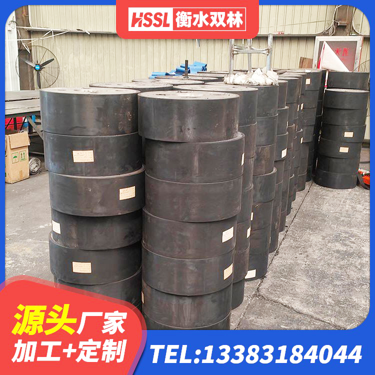 金口河区LNR900橡胶支座多少钱 金口河区天然隔震支座LNR生产厂家 金口河区隔震支座LNR400厂家 金口河区减隔振橡胶隔震支座 - 第5张