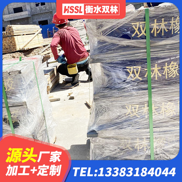 金口河区铅芯隔震支座(LRB) 金口河区建筑钢连廊抗震支座 金口河区方形隔震支座源头工厂 金口河区LNR1500隔震支座什么价格 - 第8张