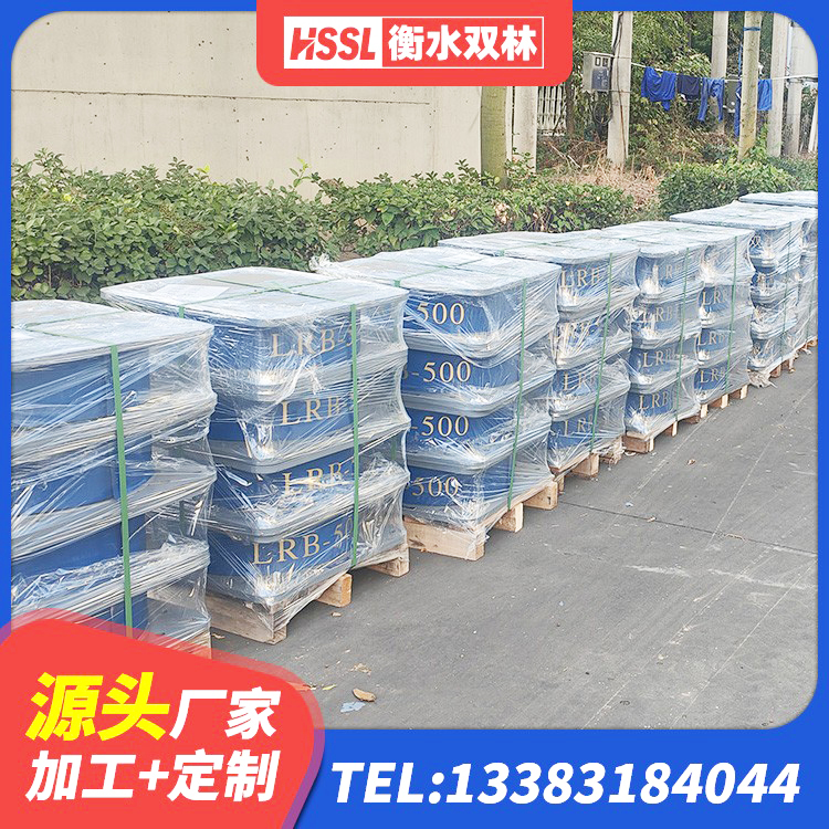金口河区房屋橡胶隔震支座什么价格 金口河区LRB铅芯橡胶隔震支座600源头工厂 金口河区建筑橡胶隔震支座LNR600源头工厂 金口河区分散力型橡胶隔震支座源头工厂 - 第2张
