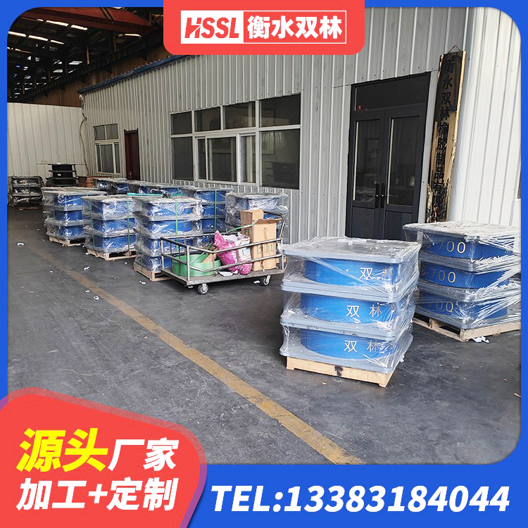 金口河区建筑工程用隔震支座生产厂家 金口河区建筑支座什么价格 金口河区建筑橡胶隔震支座定做源头工厂 金口河区铅芯防震支座定制厂家 - 第5张
