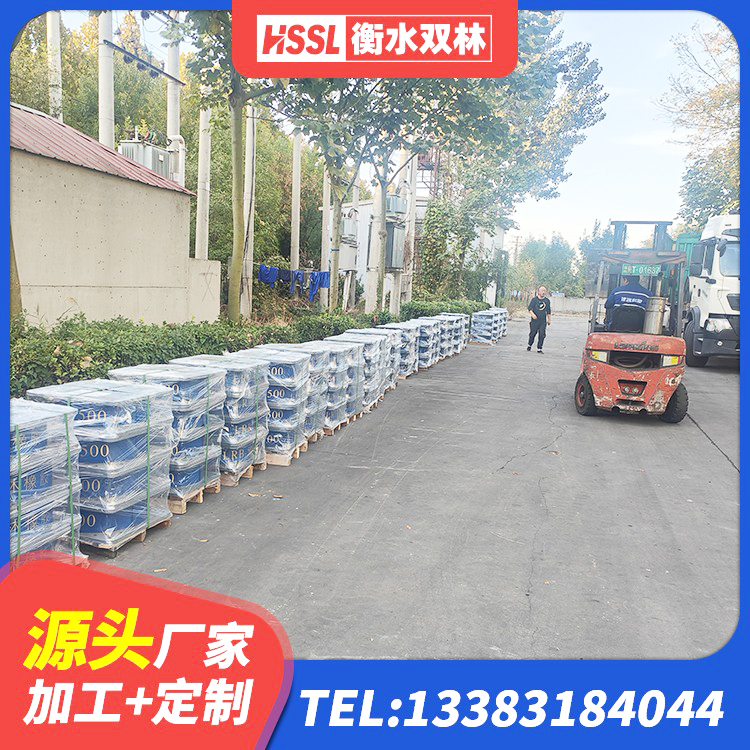 金口河区矩形高阻尼隔震橡胶支座厂家 金口河区建筑天然橡胶隔震支座(LNR)源头工厂 金口河区HDR1100高阻尼建筑隔震支座源头工厂 金口河区LRB900橡胶隔震支座厂家电话 - 第7张