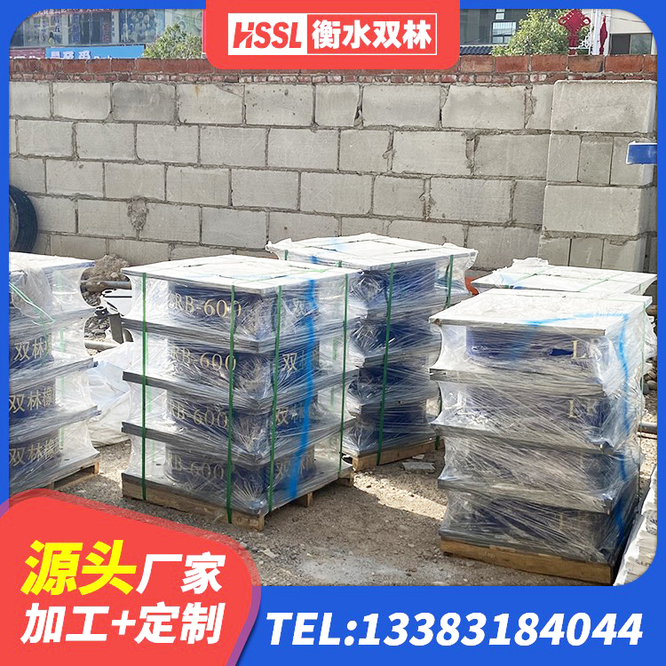 金口河区房屋橡胶隔震支座什么价格 金口河区LRB铅芯橡胶隔震支座600源头工厂 金口河区建筑橡胶隔震支座LNR600源头工厂 金口河区分散力型橡胶隔震支座源头工厂 - 第6张
