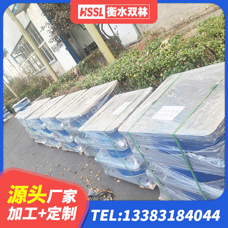 金口河区建筑工程用隔震支座生产厂家 金口河区建筑支座什么价格 金口河区建筑橡胶隔震支座定做源头工厂 金口河区铅芯防震支座定制厂家 - 第3张