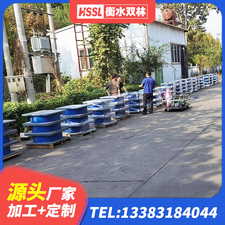 金口河区隔震层橡胶隔震支座生产厂家 金口河区楼房隔震支座源头工厂 金口河区LNR隔震支座700厂家 金口河区LNR1000橡胶支座源头工厂