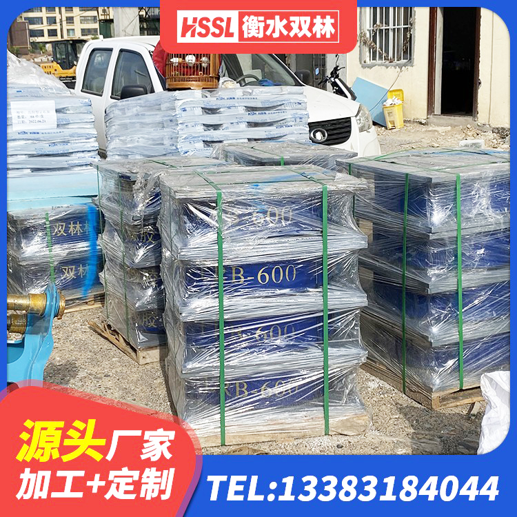 金口河区铅芯隔震支座(LRB) 金口河区建筑钢连廊抗震支座 金口河区方形隔震支座源头工厂 金口河区LNR1500隔震支座什么价格 - 第7张